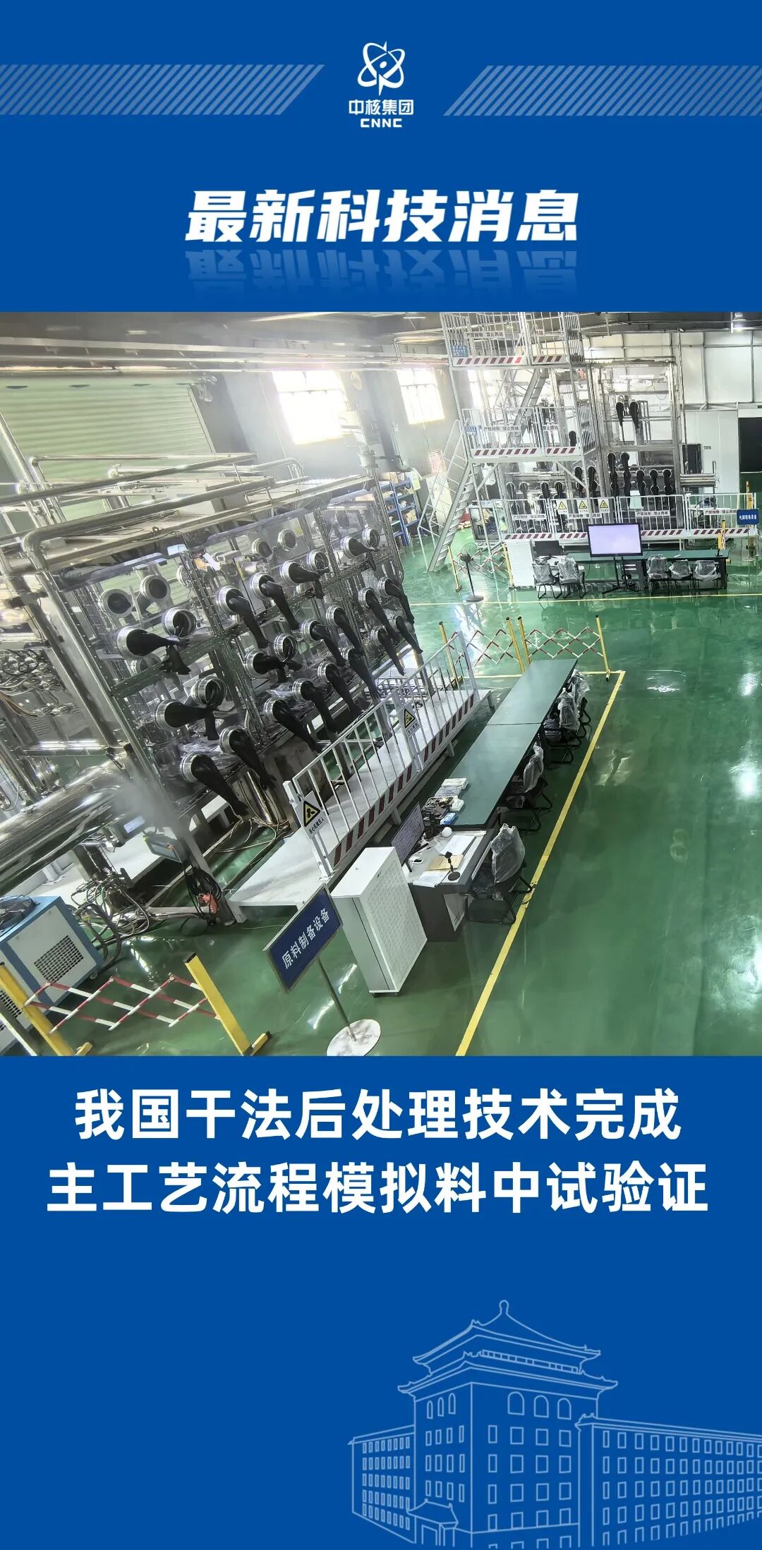 1764749255503516.jpg 6400.jpg