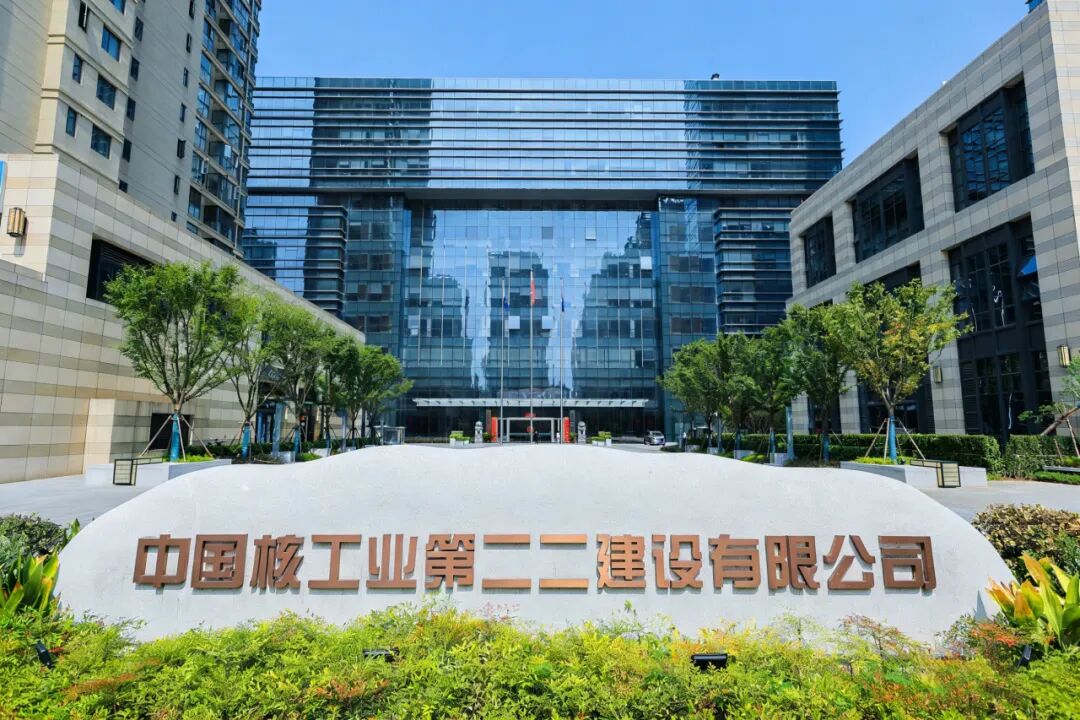 1764837023880063.jpg 6400.jpg