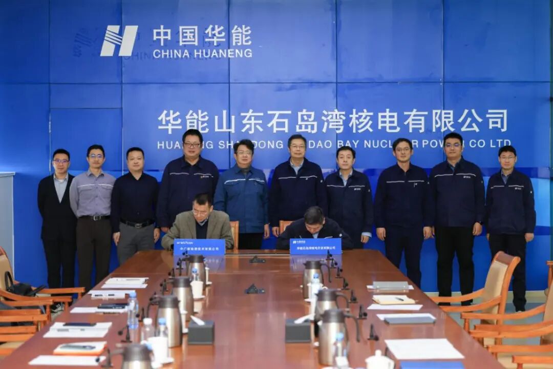 1767082994296149.jpg 6400.jpg