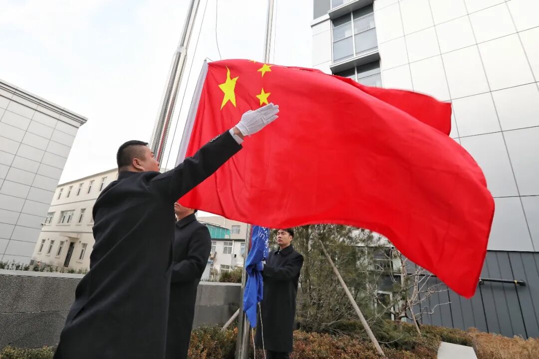 中广核数科举行2026新年升国旗仪式