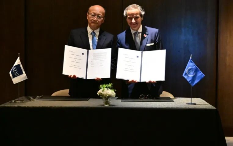 IAEA与亚洲开发银行签署协议 推进核电融资与合作