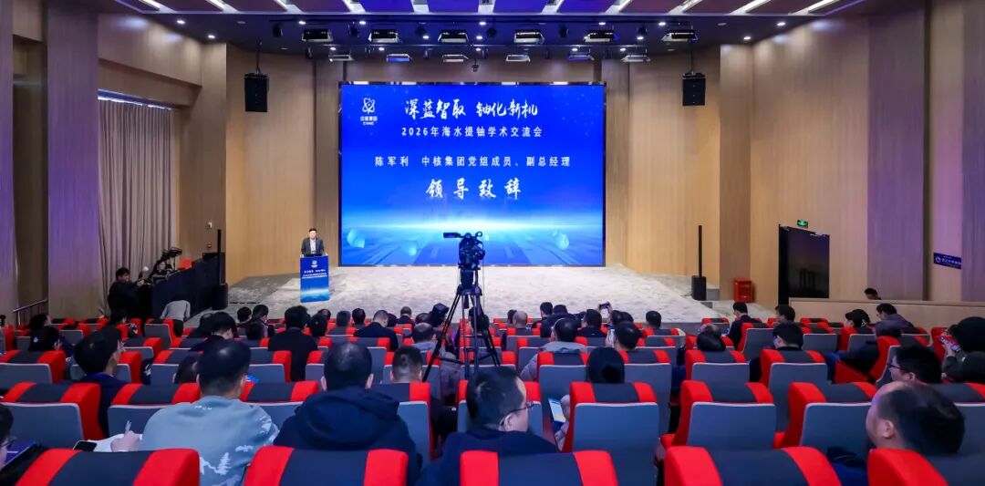 1770710461457545.jpg 6400.jpg