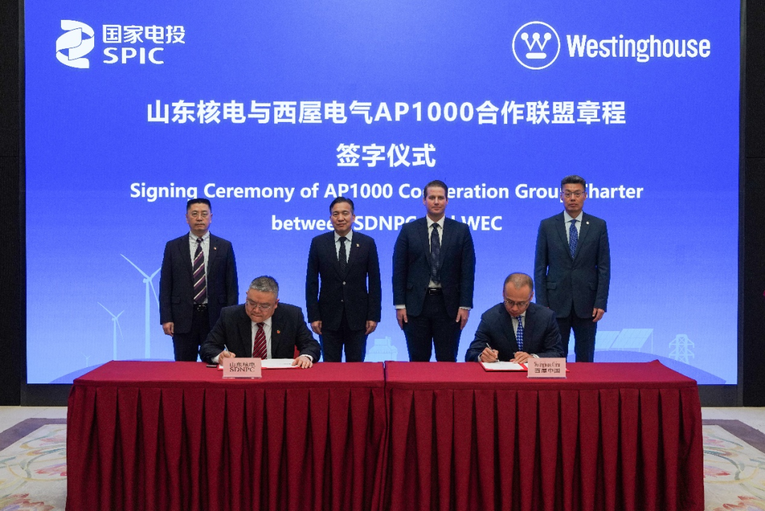 1770797647913210.png 640.png