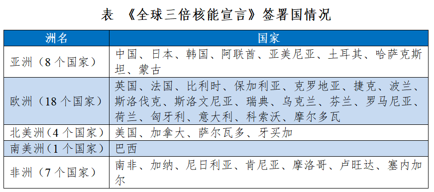 1773648623442837.png 640.png