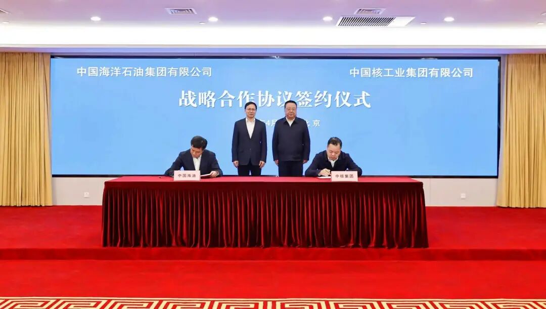 1776322935730433.jpg 6400.jpg