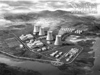 大畈核电基建下月动工 湖北居民八年内用上核电（图）