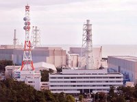 日本滨冈核电站恢复工作失败 核反应堆再次关停