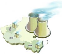 河南省政府与中广核集团签署核电建设框架协议