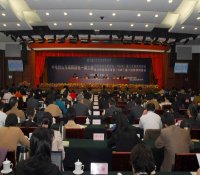 中电投山东海阳核电一期工程初步安全分析报告（PSAR）第二次审评对话会及设计阶段环境影响评价报告(EIR)第一次审评对话会在烟台召开