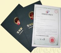 阀门国产化成果喜获专利授权