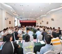第五届核电维修领域经验交流会在浙江海盐县举行