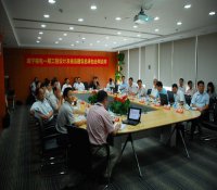 咸宁核电项目一期工程合同框架协议谈判在沪举行