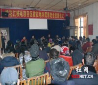 湖南桃花江核电项目区被征地农民领到首笔养老金