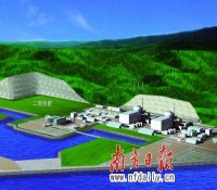 台山核电站开工 为世界单机容量最大核电机组