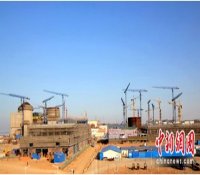 58家企业共同打造中国核电装备“联合舰队”
