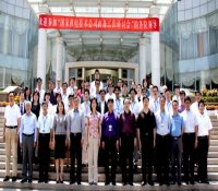 国家核电2010年商务工作研讨会在山东济南召开