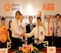 ABB助力中国第三代核电项目建设