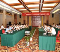 中国核建与国家核电召开高层协调会