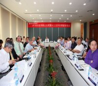 AP1000技术转让合同第12次中外季度协调会议在上海召开