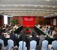 咸宁核电厂一期工程核岛总承包合同首轮谈判开始