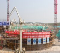 海南昌江核电工程2号机组开工建设