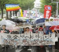 日本福岛上千市民集会游行 要求废除核电站