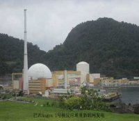 巴西Angra 1号核反应堆重新联网发电