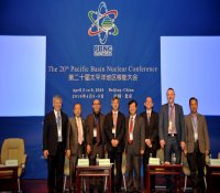 核聚变首次进入太平洋地区核能大会议题