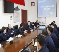 辽宁核电组织召开2016年公司第一季度绩效委员会