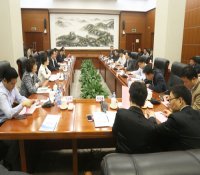 中核集团与上海市松江区共商合作