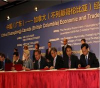 中广核与加拿大最大铀矿商Cameco公司签署铀资源开发协议