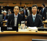 王毅韧出席国际原子能机构六月理事会