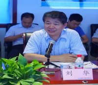 环保部核安全总工程师刘华视察国家核与辐射安全监管技术研发基地
